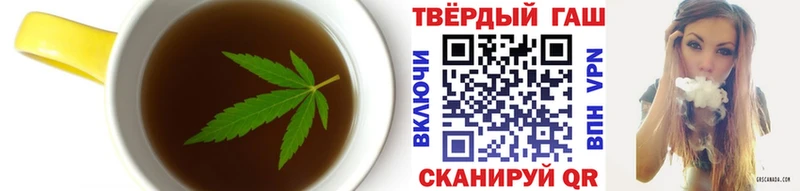Cannafood конопля  kraken как зайти  Пыть-Ях 