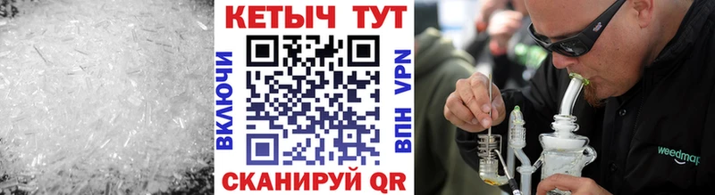 КЕТАМИН VHQ blacksprut зеркало Пыть-Ях
