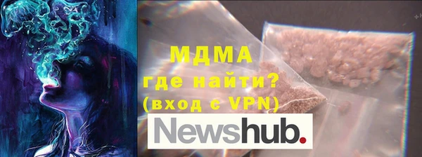 a pvp Ивангород