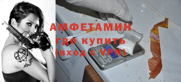 не бодяженный Белокуриха