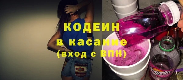 прущие грибы Беломорск