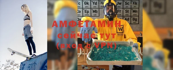 прущий лед Снежинск