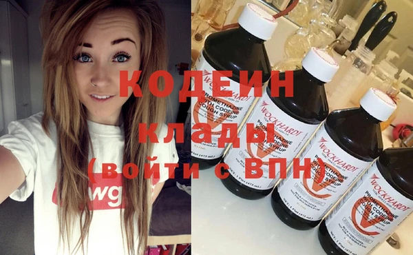 не бодяженный Белокуриха