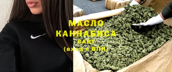 молекула духа Белоозёрский