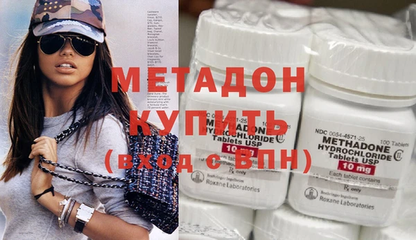 не бодяженный Белокуриха