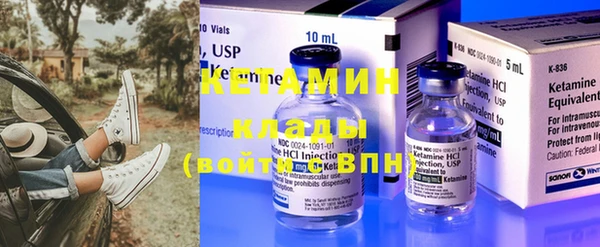 не бодяженный Белокуриха