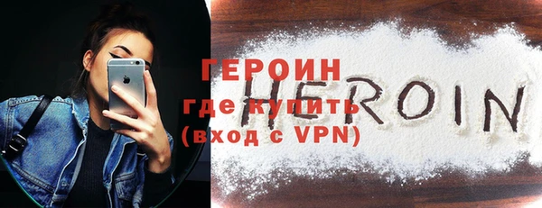 прущие грибы Беломорск