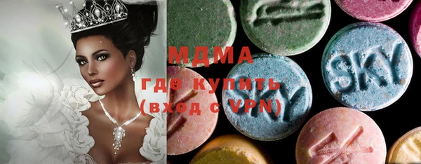 не бодяженный Белокуриха