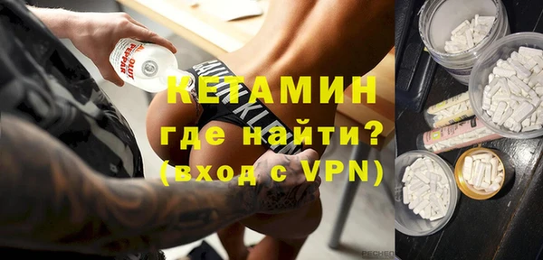 прущие грибы Беломорск