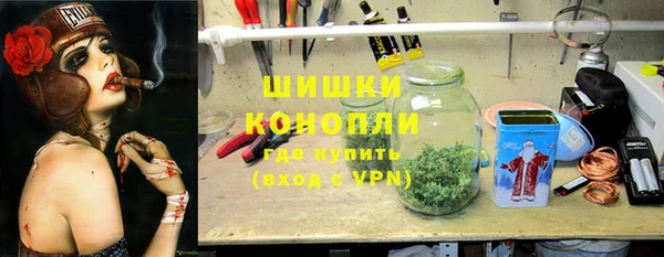 не бодяженный Белокуриха