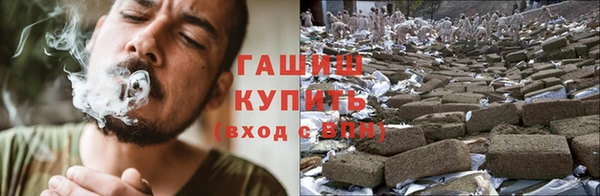 не бодяженный Белокуриха