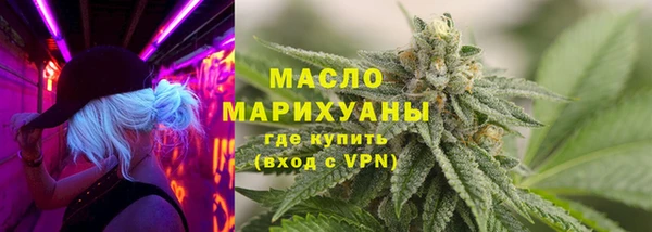 молекула духа Белоозёрский