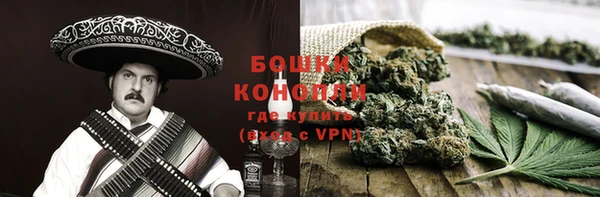 каннабис Зуевка