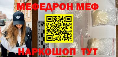 прущие грибы Кандалакша