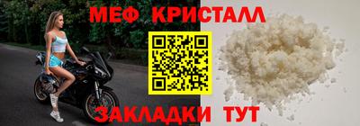 скорость mdpv Камышлов