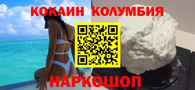 прущая мука Канаш