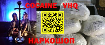 скорость mdpv Камышлов