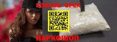 прущие грибы Кандалакша