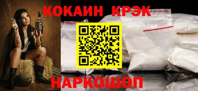 прущая мука Канаш