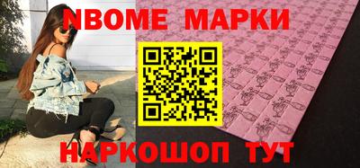 прущие грибы Кандалакша