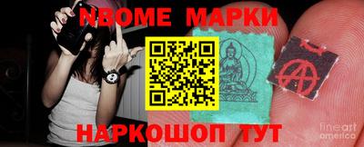 прущие грибы Кандалакша