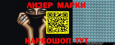 прущая мука Канаш
