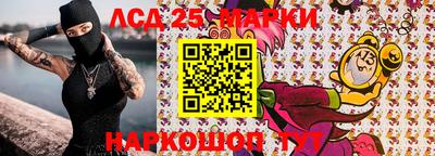 прущая мука Канаш