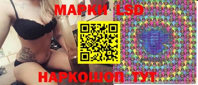 молекула духа Нижний Тагил