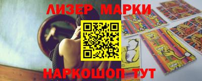прущая мука Канаш