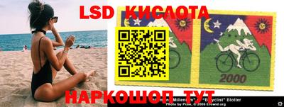 скорость mdpv Камышлов