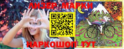 прущая мука Канаш