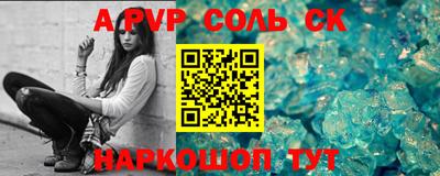 прущие грибы Кандалакша