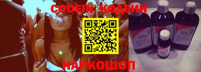 скорость mdpv Камышлов