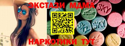 прущая мука Канаш