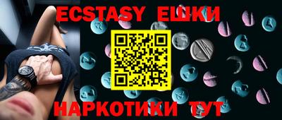прущая мука Канаш