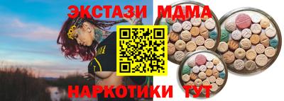прущая мука Канаш