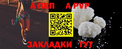 прущие грибы Кандалакша