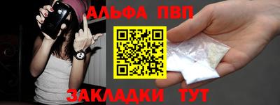 скорость mdpv Камышлов