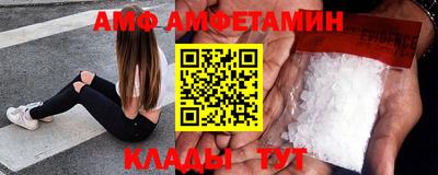 скорость mdpv Камышлов