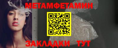 прущая мука Канаш