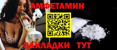 метадон Кудымкар