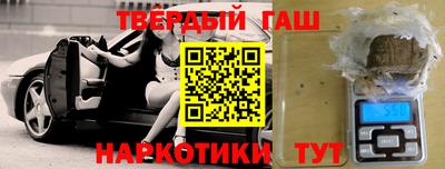 ALPHA-PVP Новоалтайск