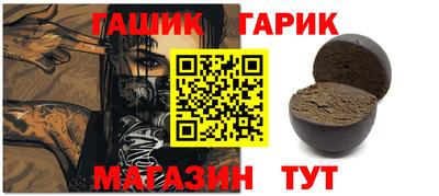 альфа пвп Кудрово