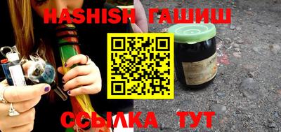прущая мука Канаш