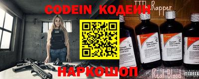 прущие грибы Кандалакша