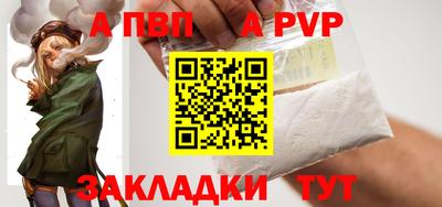 прущие грибы Кандалакша