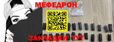 прущие грибы Кандалакша