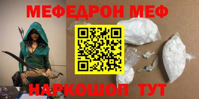прущие грибы Кандалакша