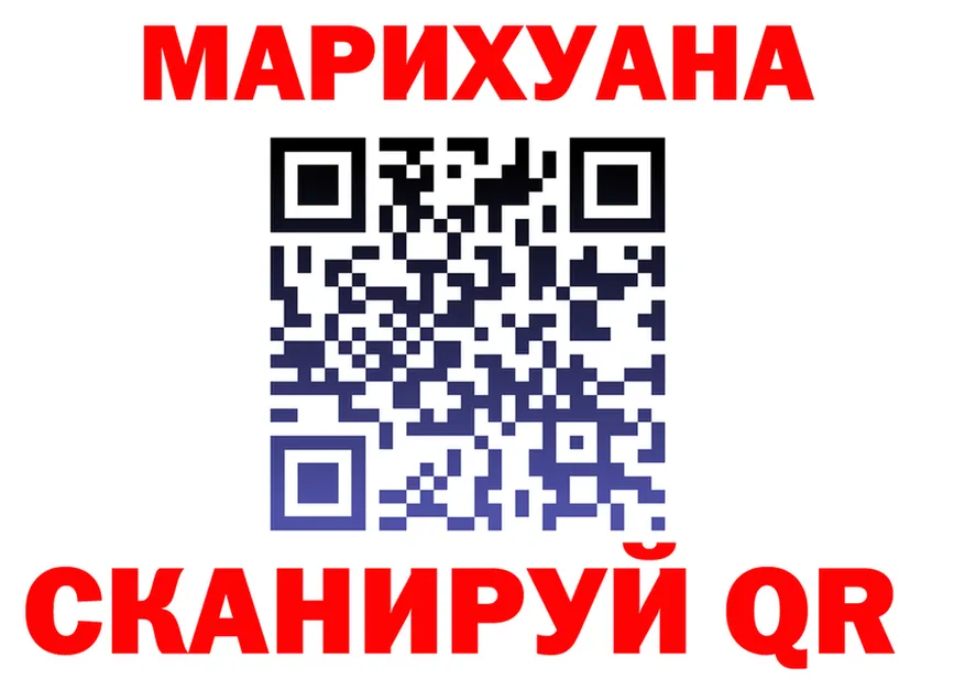 Метадон VHQ зеркало shop KRAKEN Пыть-Ях