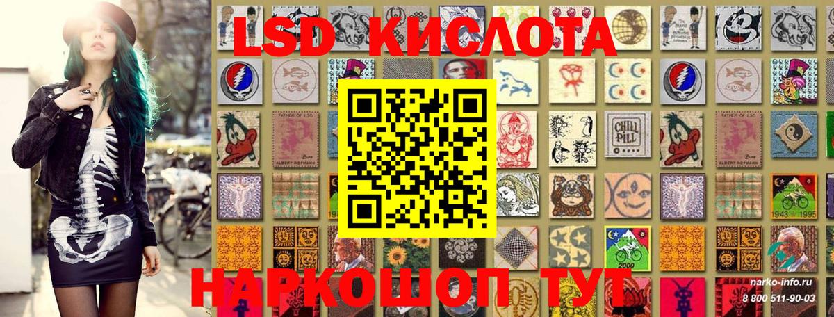 КЕТАМИН Пыть-Ях
